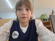 на уроке истории