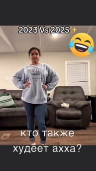 ПРИКОЛ КТО ТКЖЕ ХУДЕЕТ?