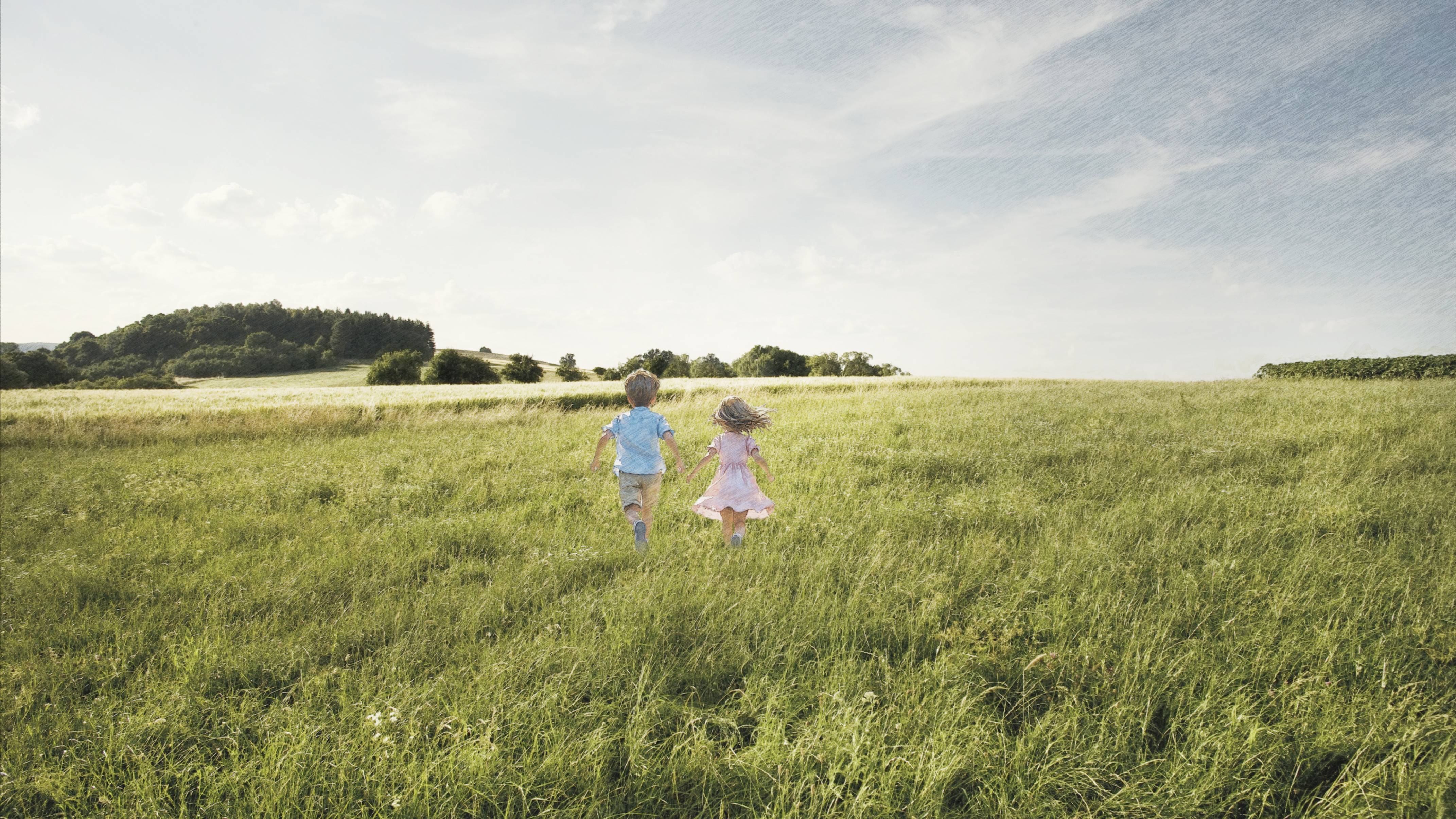 Арданс - "Растает снег" (2025)