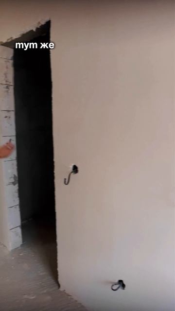 Медведовская