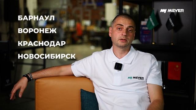 Мы участвуем в премии АгроЛидер 2025!