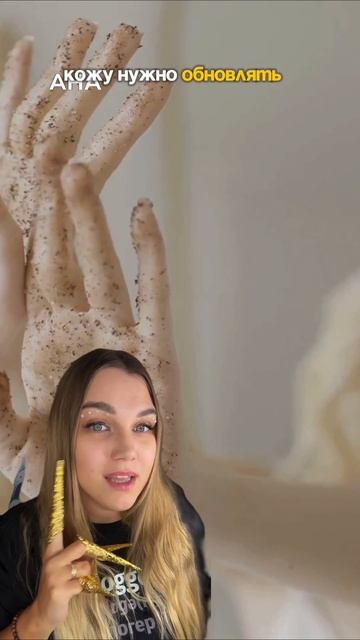 Пилинг от акне и морщин 18% кислот Cosmeya на вб: WW152209
(копируй артикул полностью с буквами)