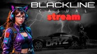🛑СТРИМ DayZ I Знакомимся с PVP сервером "BLACKLINE CASUAL" #blackline #dayzснуля #dayz
