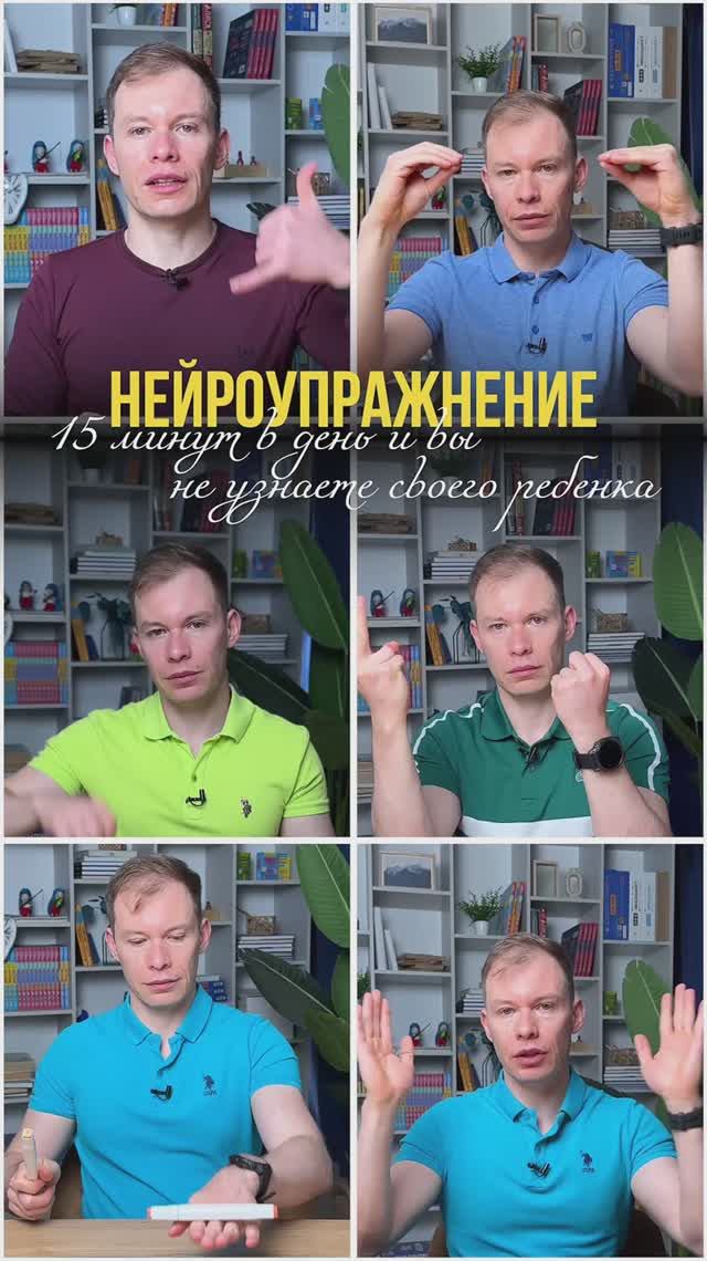 Сохраняйте, чтобы не потерять 👇
