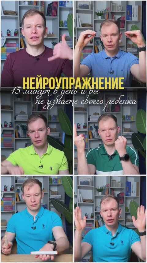 Сохраняйте, чтобы не потерять 👇
