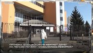 Пенсионная реформа: провал? Почему в Соцфонде не хватает денег?