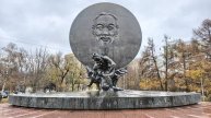 Хо Ши Мин. Памятник в Москве