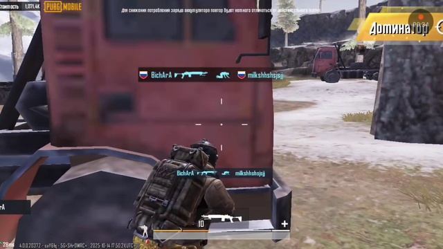 МЕТРО РОЯЛЬ, моменты .