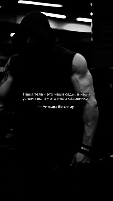 Тебе выбирать, какой фундамент ты в себя заложишь 🥷