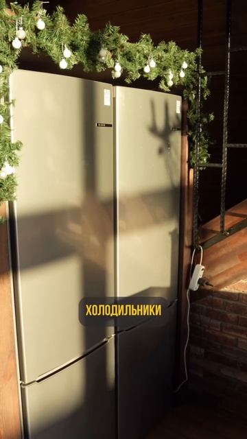 Обзор коттеджа с банкетным залом на 30 человек. 1 часть 🏠