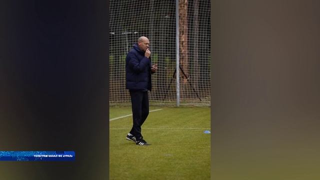 «Факел» сыграет с «Уралом» в Воронеже