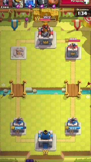 тащим под музыку