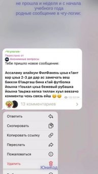 Говорят классика всегда в моде🤌🏻