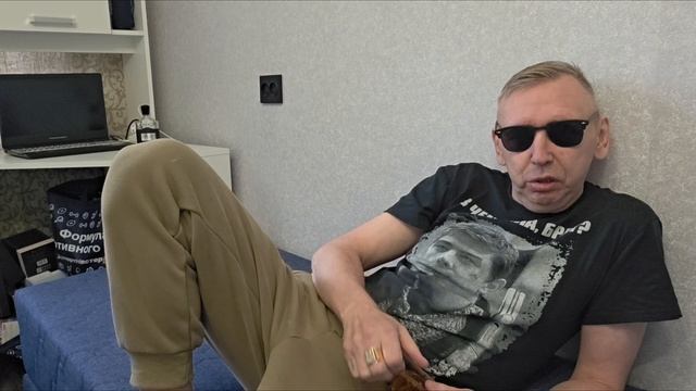 PARFUM для Друга - * DIOR fahrenheit *