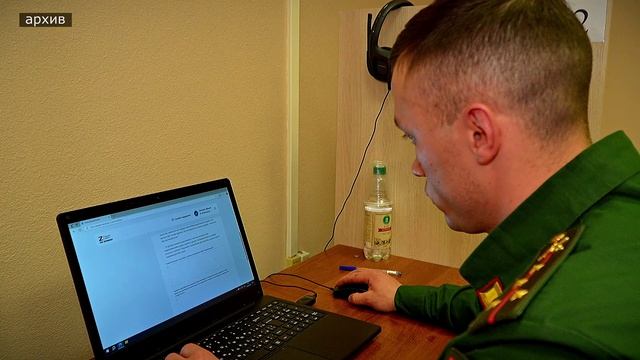 Участники программы «Герои Верхневолжья» изучают экономику и финансы