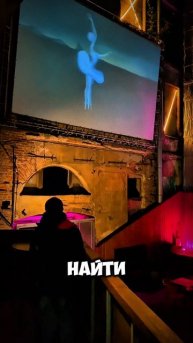 арт пространство третье место в Питере