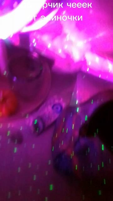 обзорчик на хелуинские вещички от элиночки)подпишись