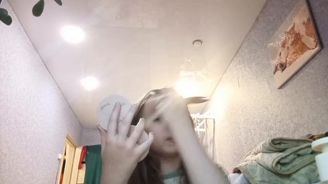 GRWM к маме на ДР + обзор моей уходовой и декоративной косметики