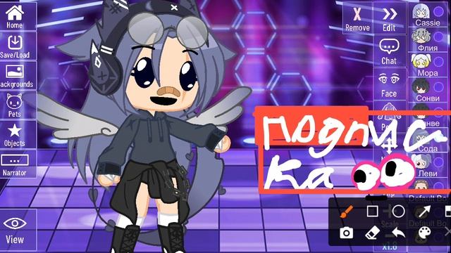 Леви и сонви дружба! мне лень я мамены булочки ем ку-ку я ща 00:39 я люблю булочки с моко Мако Мако