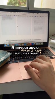🚀 Крiпtа — лифт для среднего класса