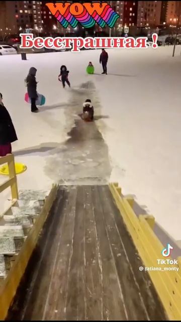 Бесстрашная.
1000018436.mp4