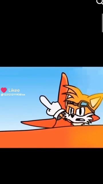 ты не летаеш