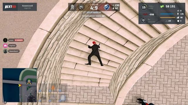 вылет с терры