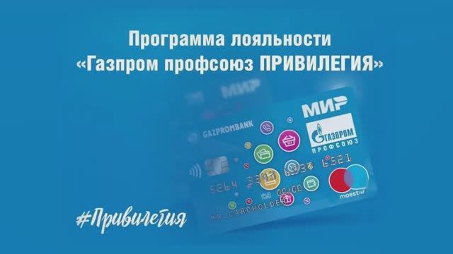 Другой взгляд на ОЗП: осенне-зимние образы для женщин со скидкой от профсоюза