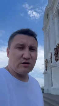 Прогулка тревожника часть 4