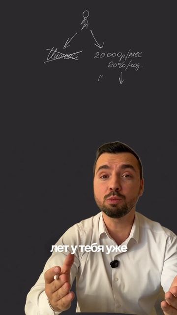 Три ценных урока