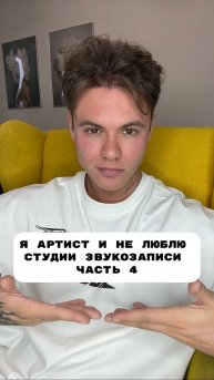 Заценили концовку?