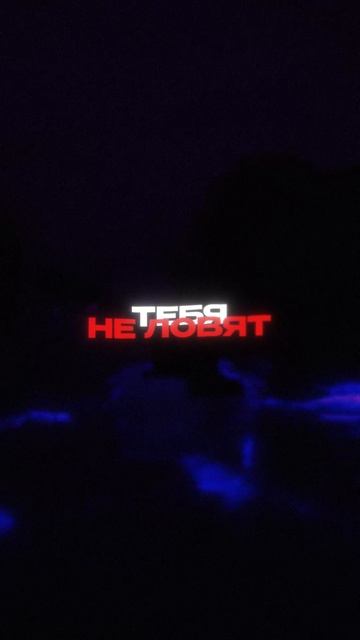 "танцевать над землёй" премьера 31.10