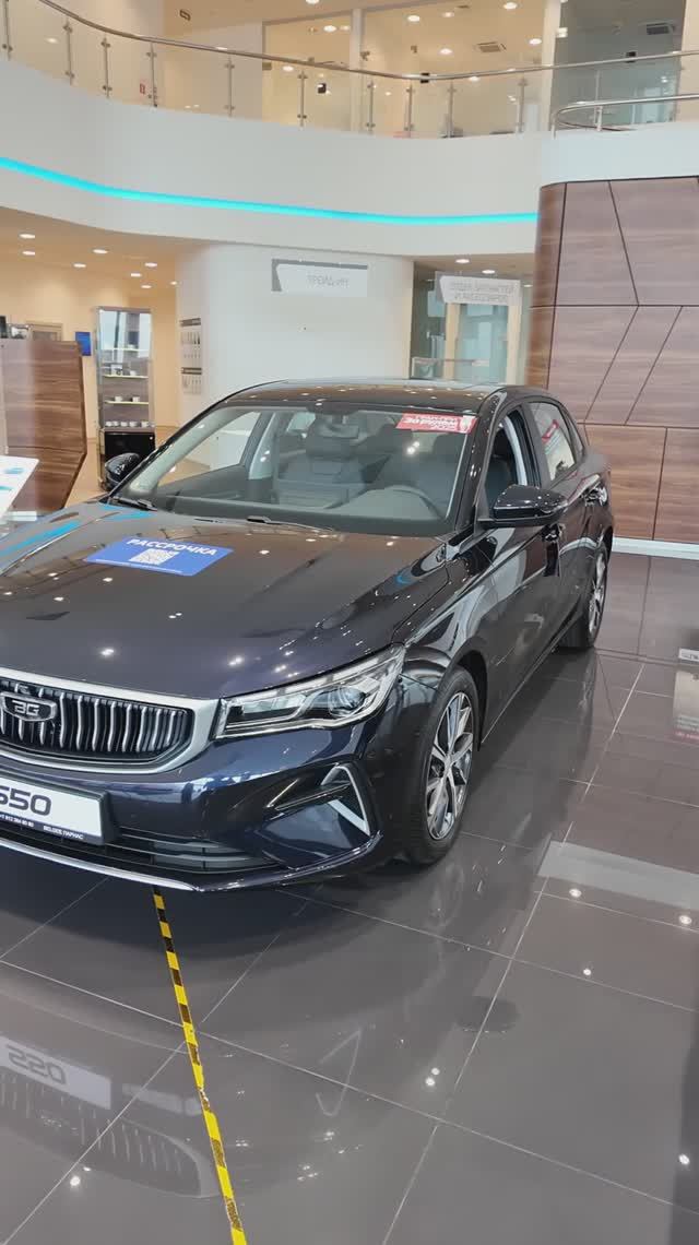 BELGEE S50, действительно лучше GEELY EMGRAND. Обзор, цена, нюансы оцинковки.