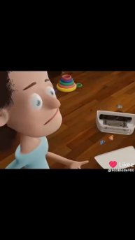 эй синилы я дома