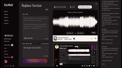 SUNO гайд Редактирование песен функция covers как использовать Extend