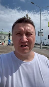 Прогулка тревожника часть 2