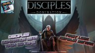 🔴 Disciples: Domination — Бета-пробуждение тени | LIVE | PC