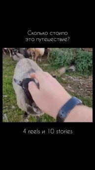 🌿 Перезагрузка в горах Адыгеи с AdyGo 🌄Туры и ретриты, которые возвращают к себе