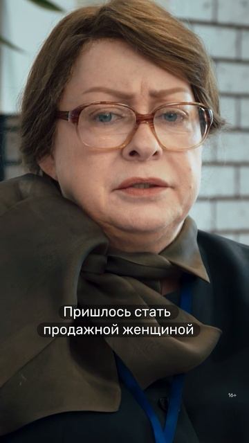 К финалу «Олдскула» все готовы?