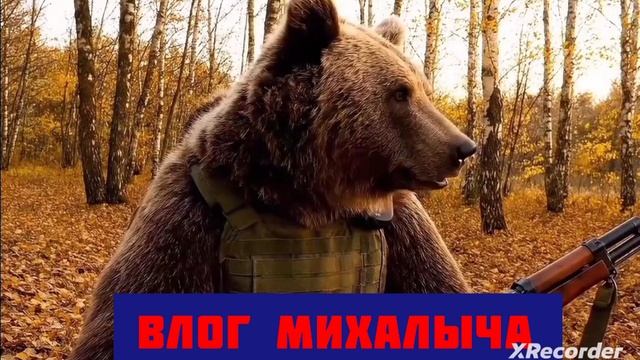 ПРИШЛА ГУМОНИТАРКА. ДЖАМБО УСНУЛ НА ПОСТУ!!!