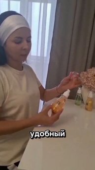 МАСКИ-БУСТЕР ДЛЯ ЛИЦА BABY BRIGHT