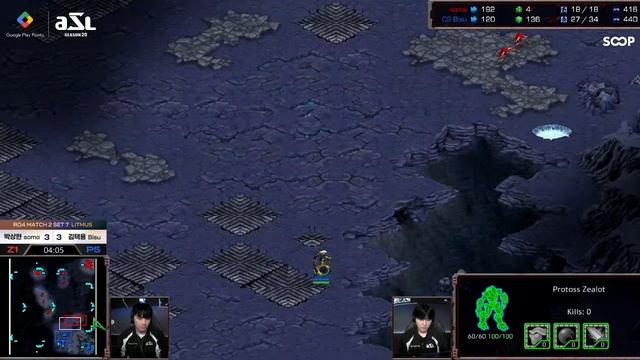 ASL 20 полуфинал soma vs Bisu Game 7 Старкрафт | Starcraft