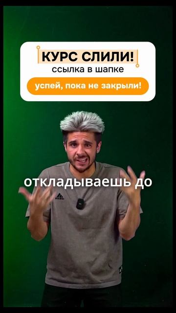 🏛️ Когда отменят ЕГЭ? Реальные факты