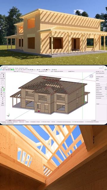🟩BazaKarkasov.ru🟩 - проектирование каркасных и CLT домов  #каркасныйдом #каркасник #clt #clthomes