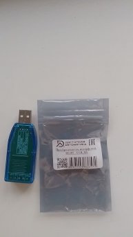 Конвертор USB-RS485 (для плк haiwell и не только)