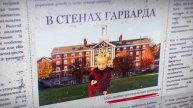 Рождена быть гениальной