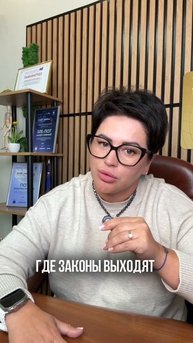 Пирамида Маслоу