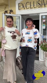 Образ в трендах! Великолепная работа стилистов