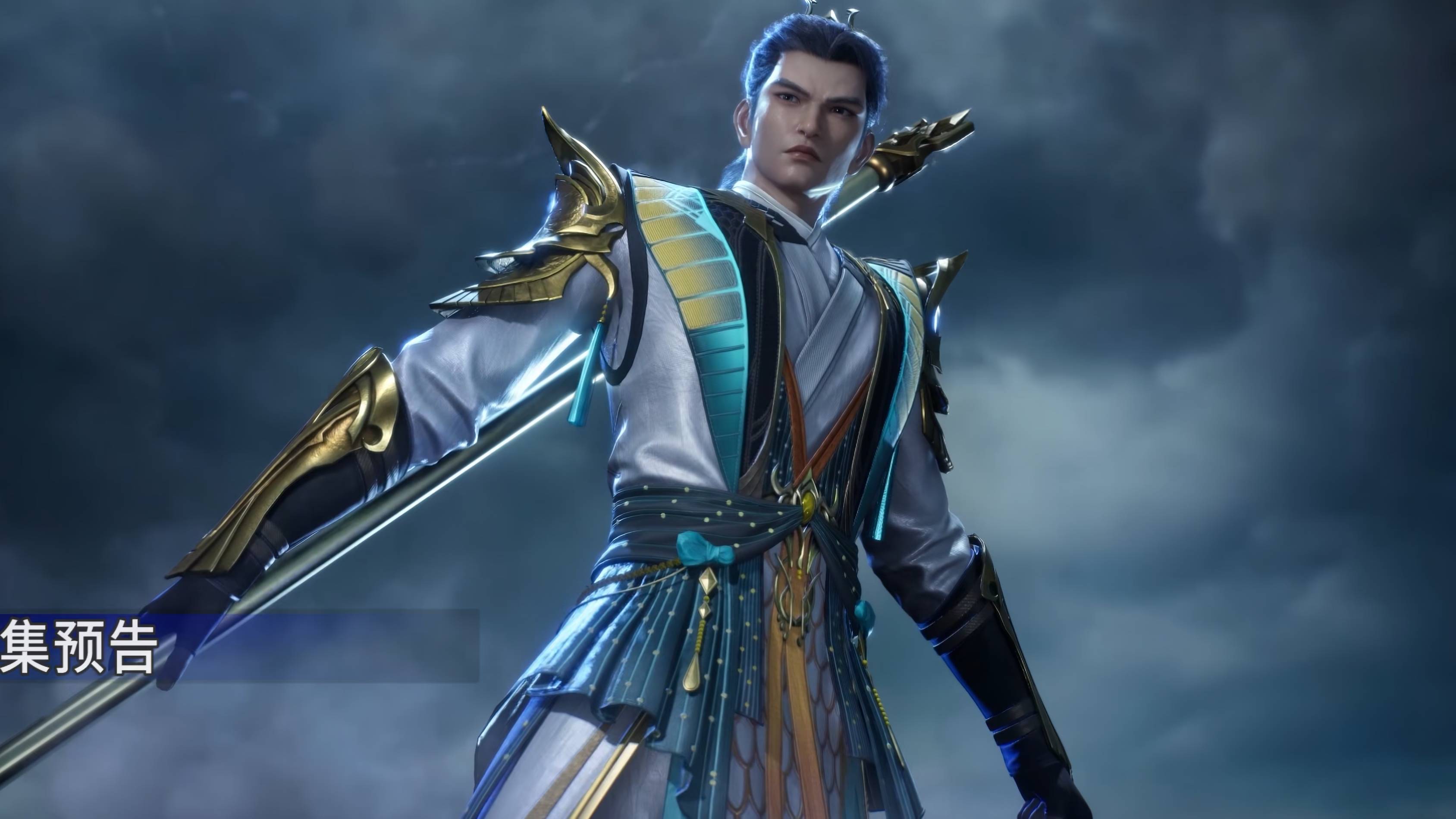 Мой старший брат чересчур сдержанный 112 (превью)