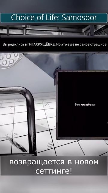 Инди-игры на октябрьском фестивале "играм быть" в Steam